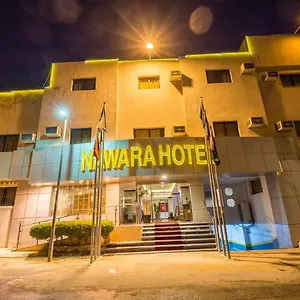 https://nawarah-altakhassusi-6-apart.hotelsriyadh.net